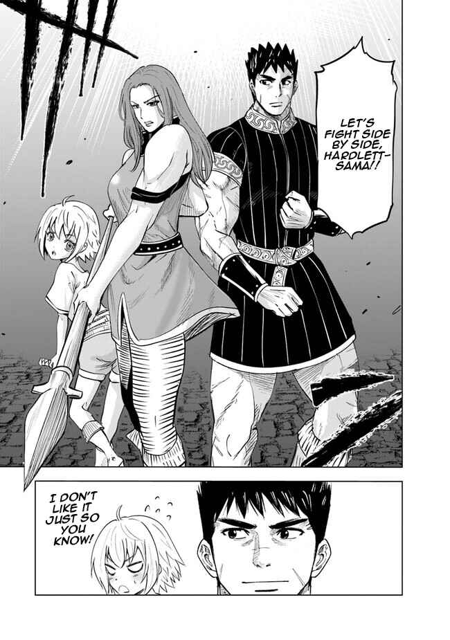 Chapter 59 - Page 7