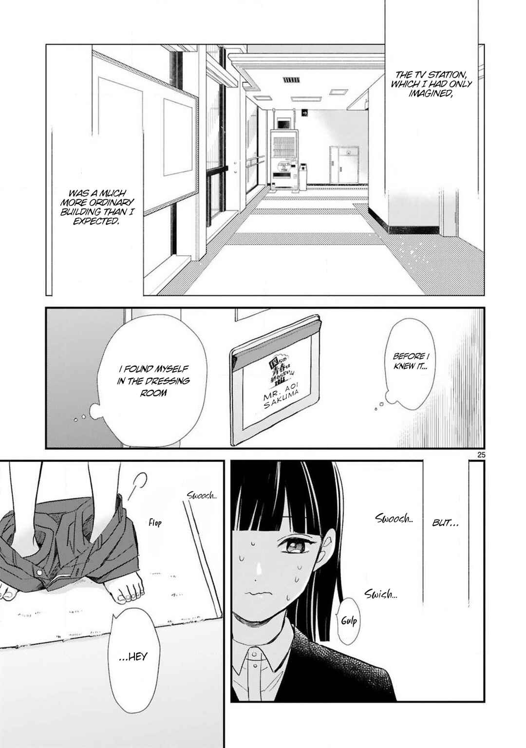 Chapter 10 - Page 1
