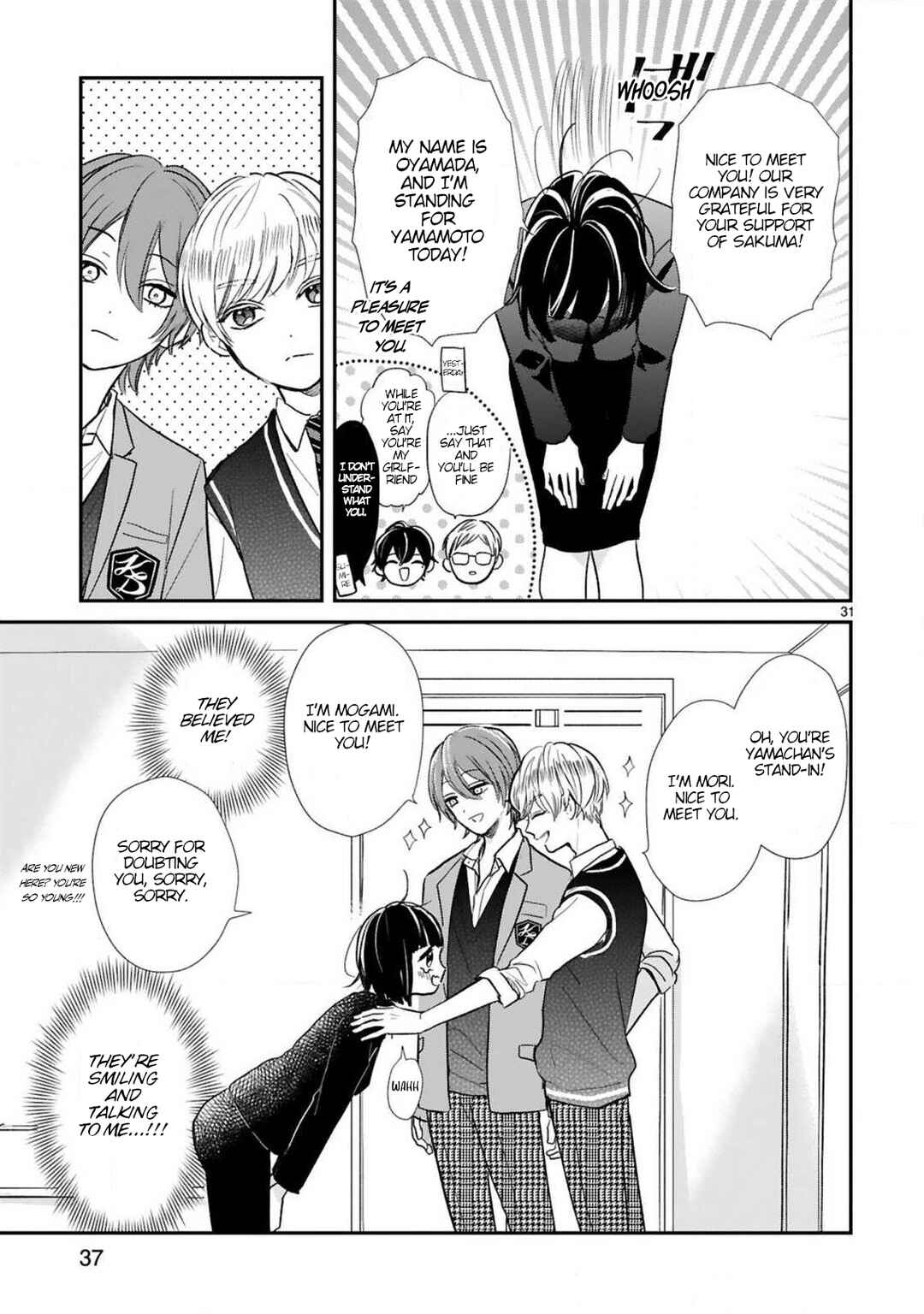 Chapter 10 - Page 7
