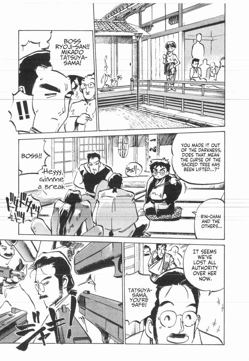 Chapter 39 - Page 23