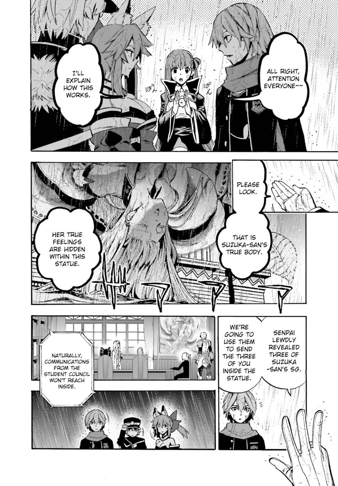 Chapter 82 - Page 12