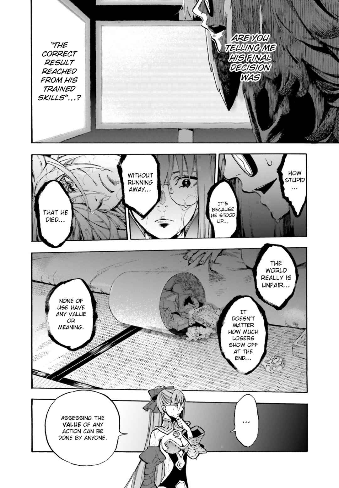 Chapter 82 - Page 6