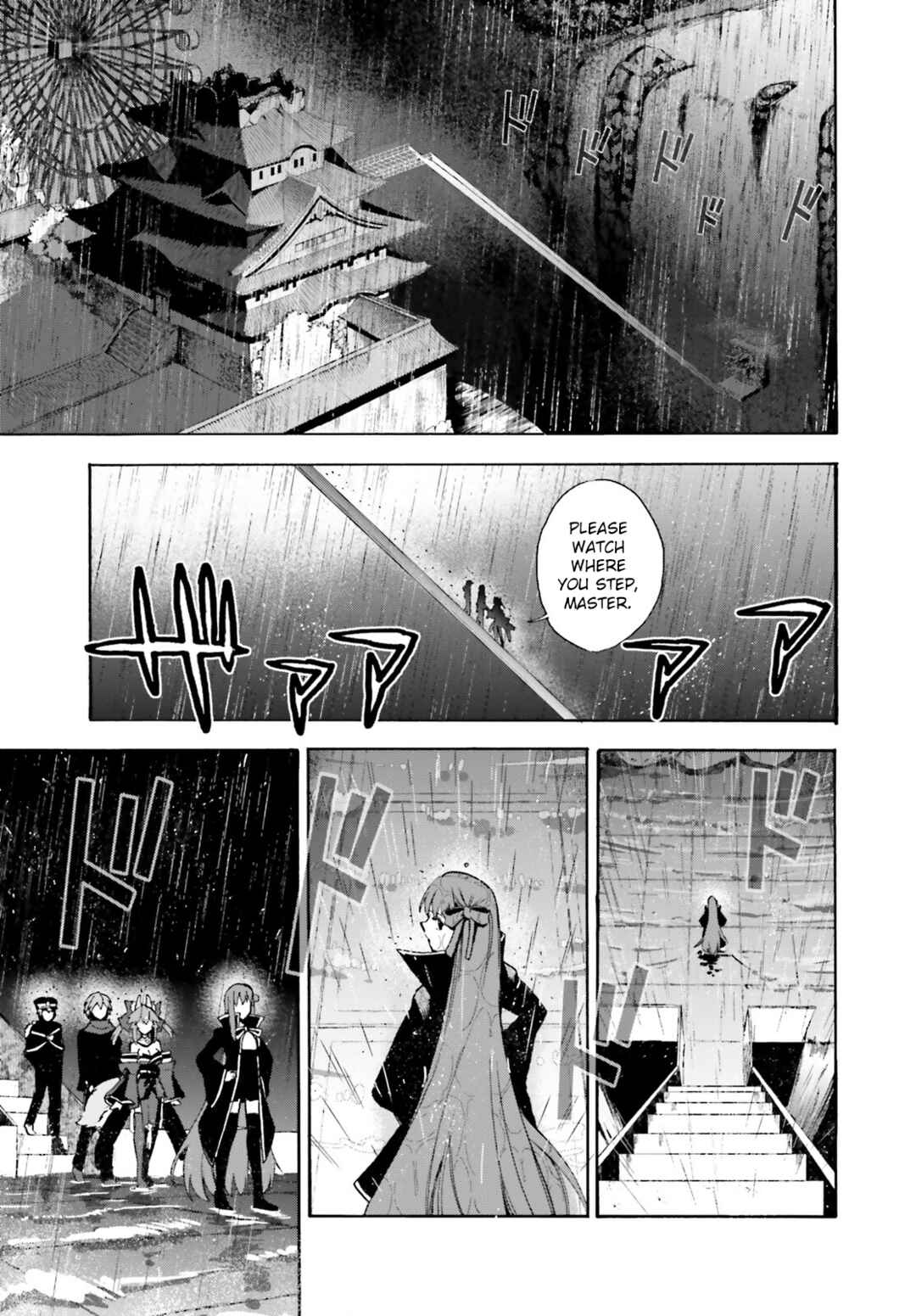 Chapter 82 - Page 9