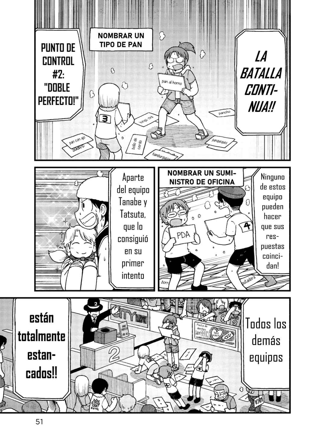 Chapter 98 - Page 1