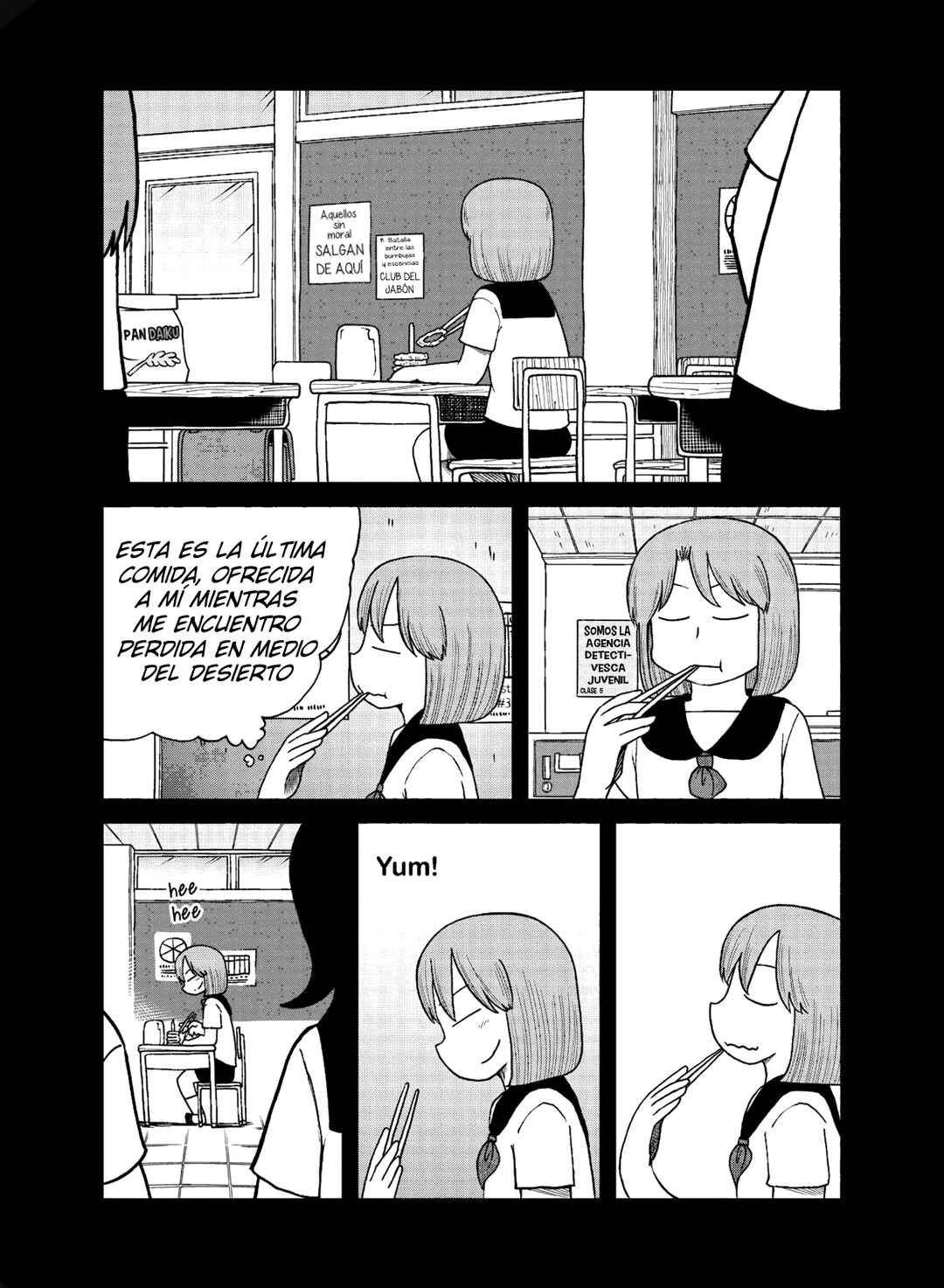 Chapter 98 - Page 7
