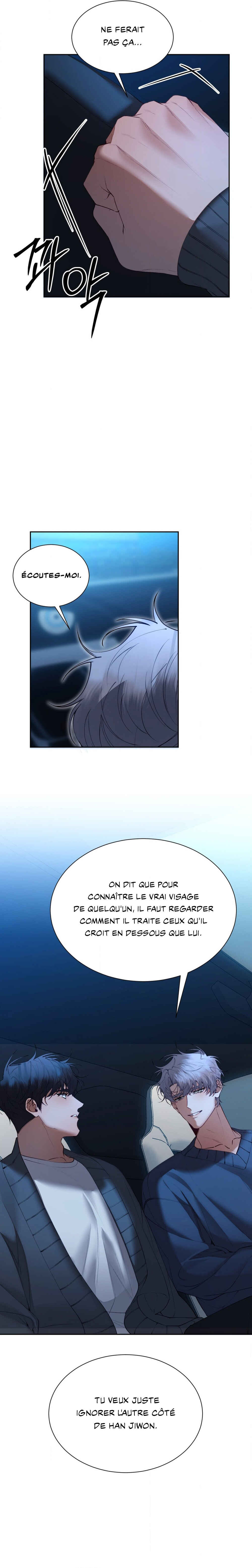 Chapter 17 - Page 12