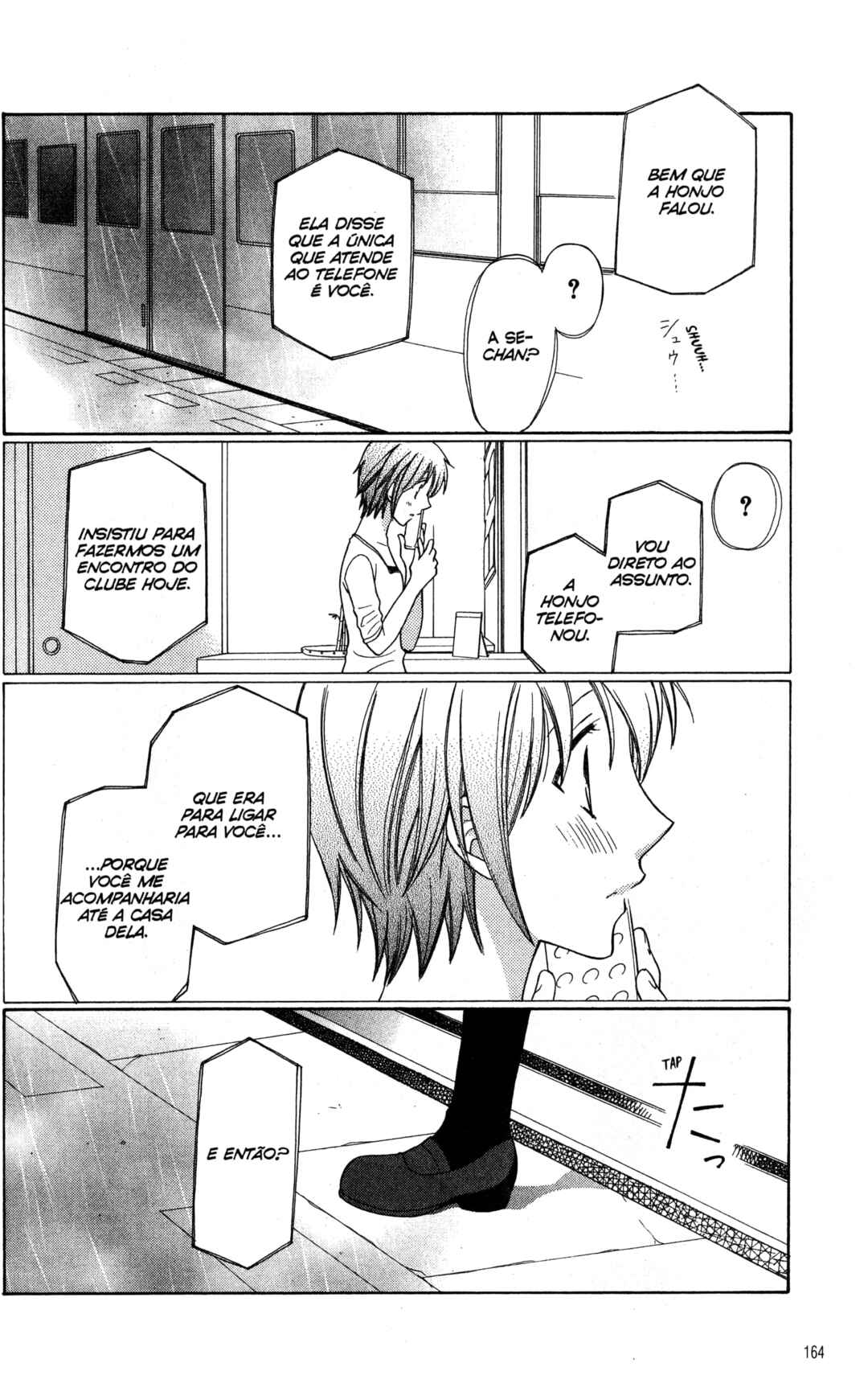 Chapter 11 - Page 2