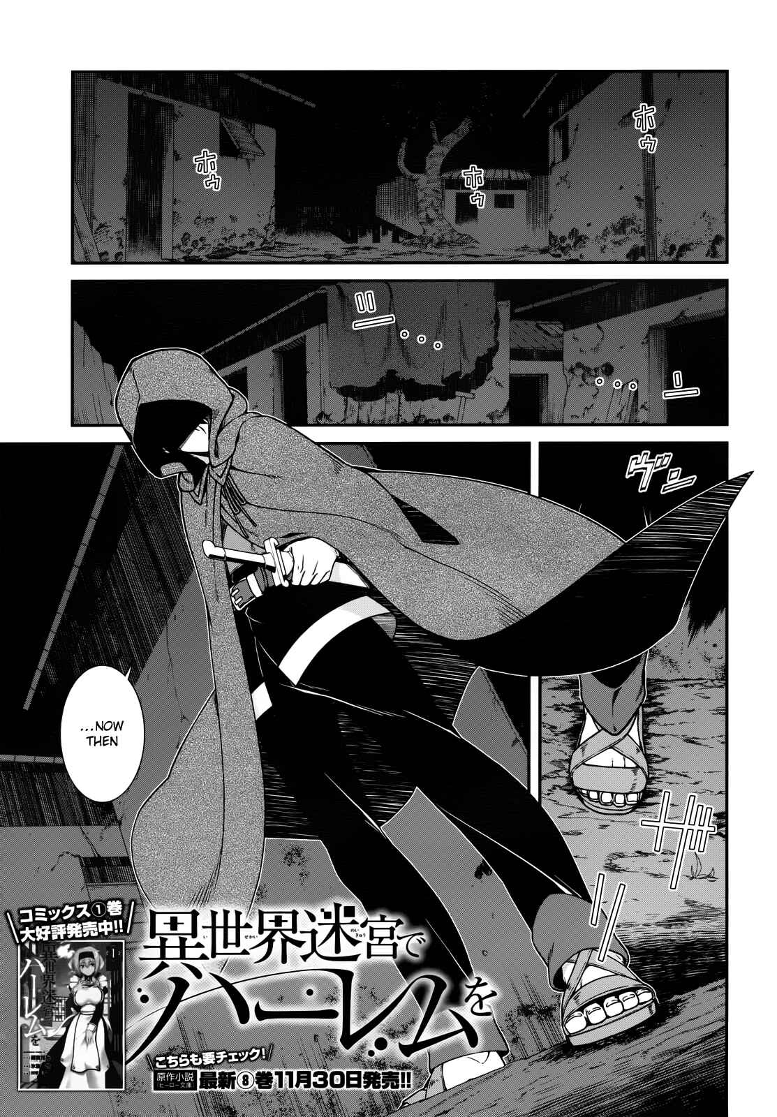 Chapter 8 - Page 2