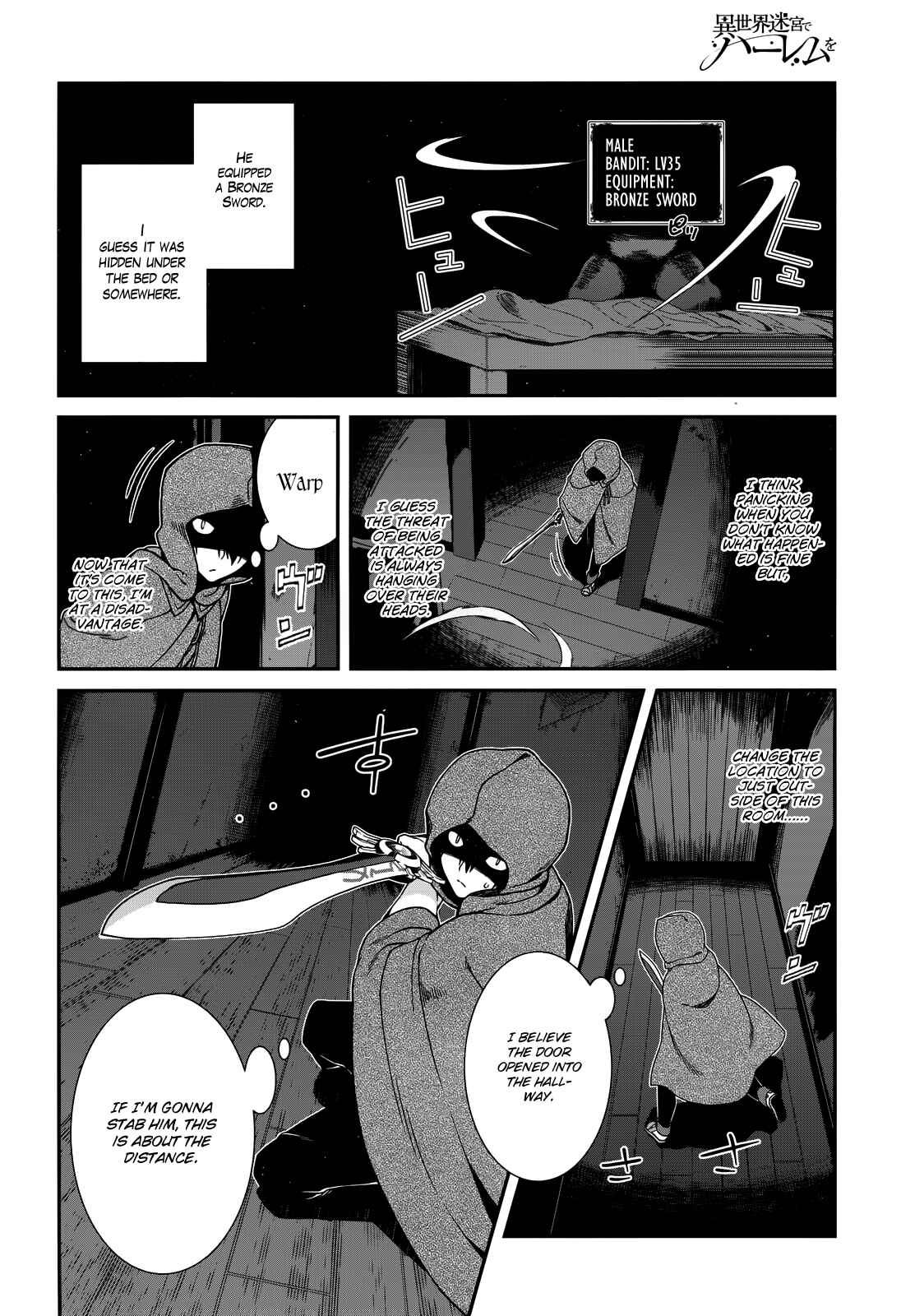 Chapter 8 - Page 23