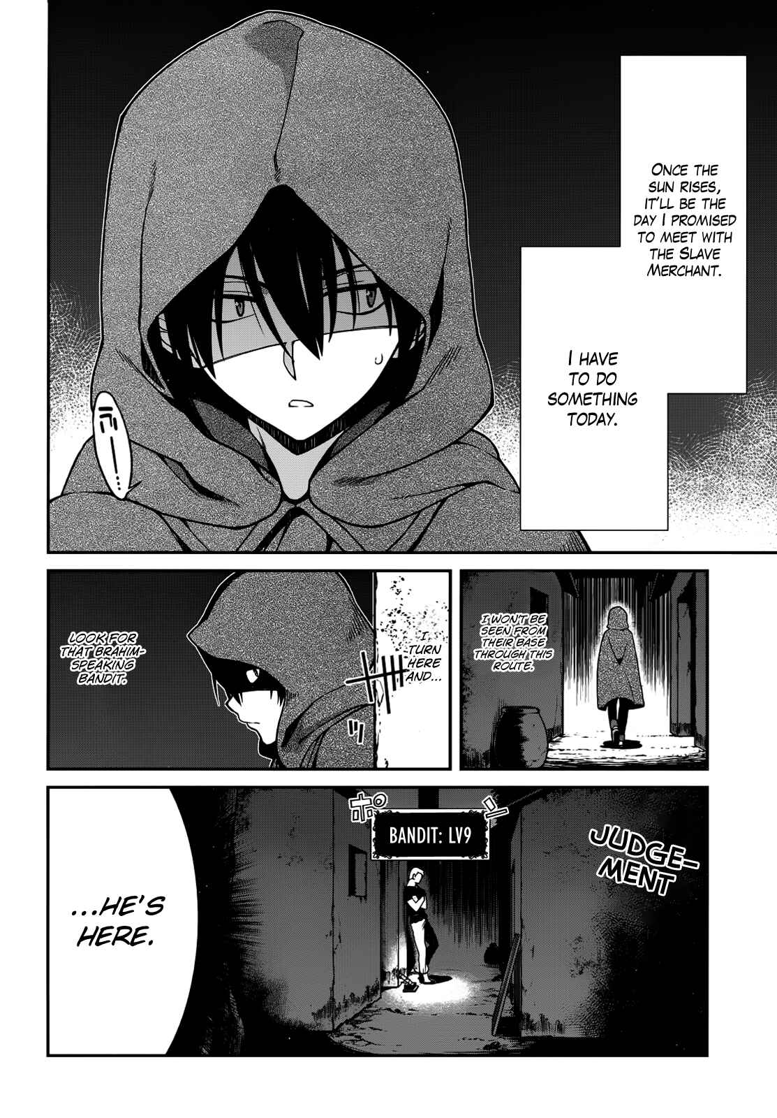 Chapter 8 - Page 3