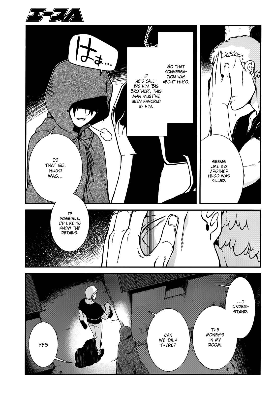 Chapter 8 - Page 6