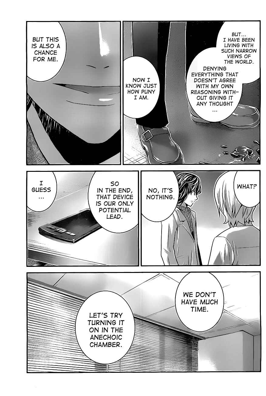 Chapter 40 - Page 15
