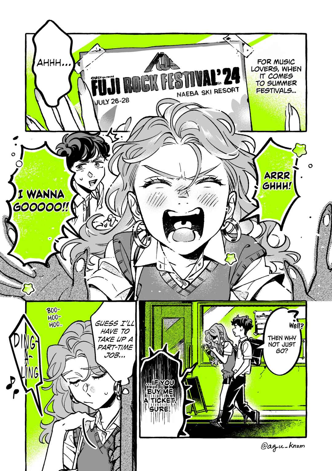 Chapter 81 - Page 1