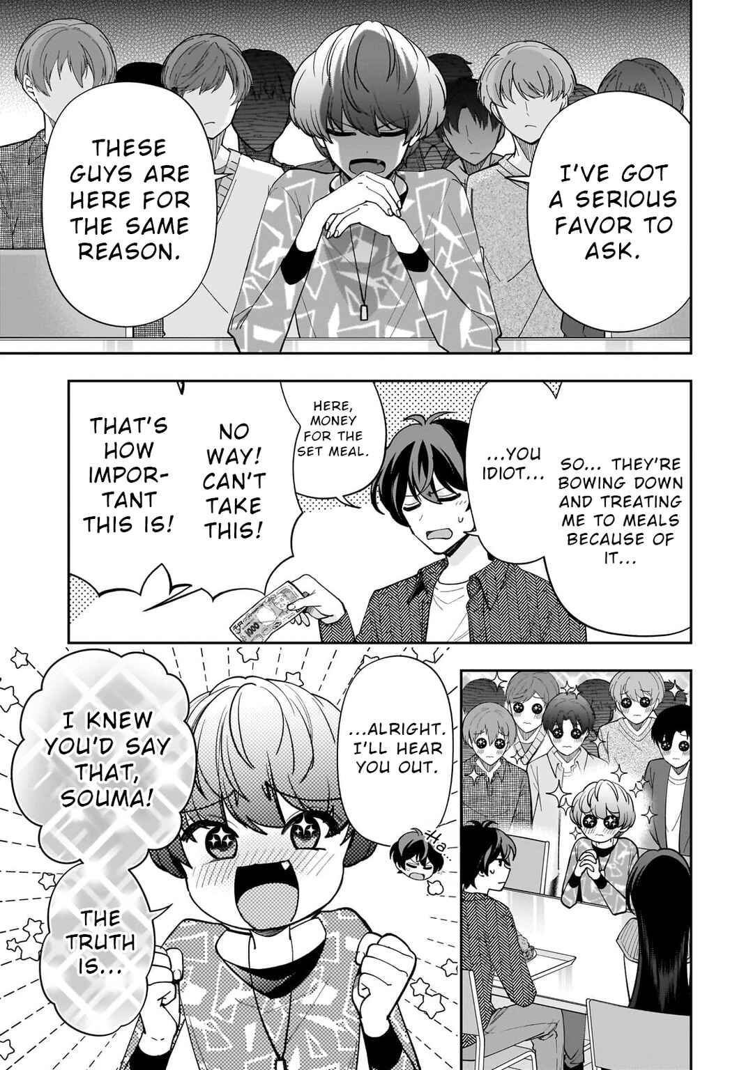 Chapter 18 - Page 3