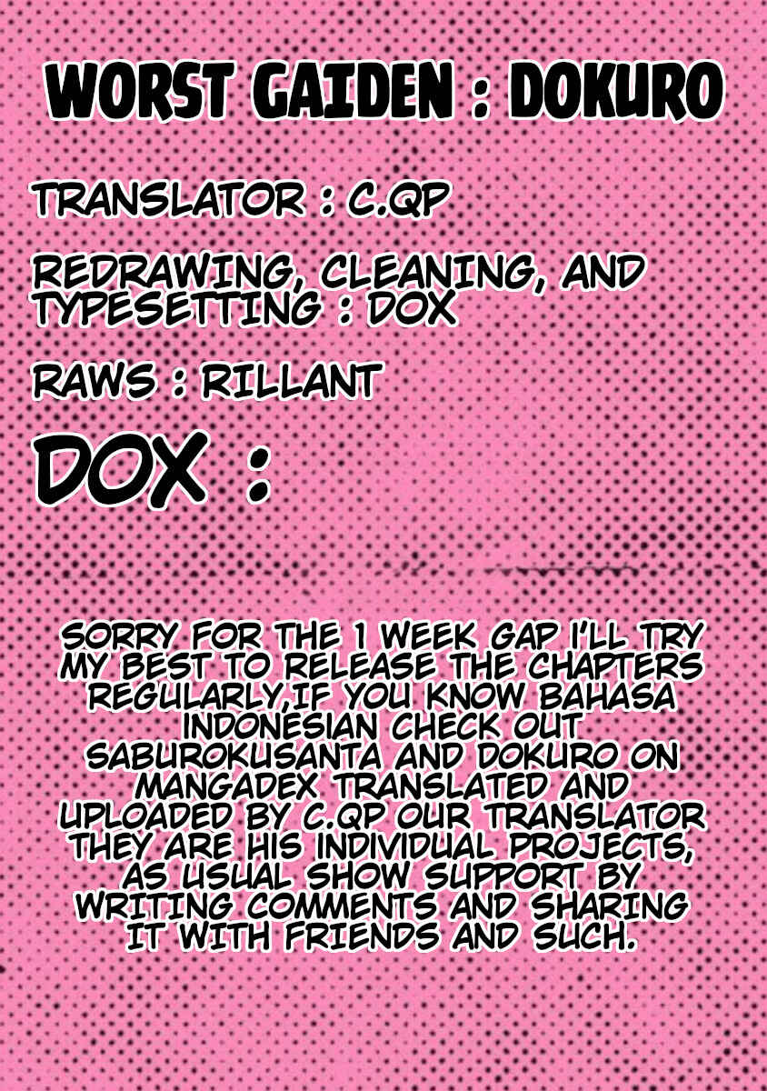 Chapter 5 - Page 1