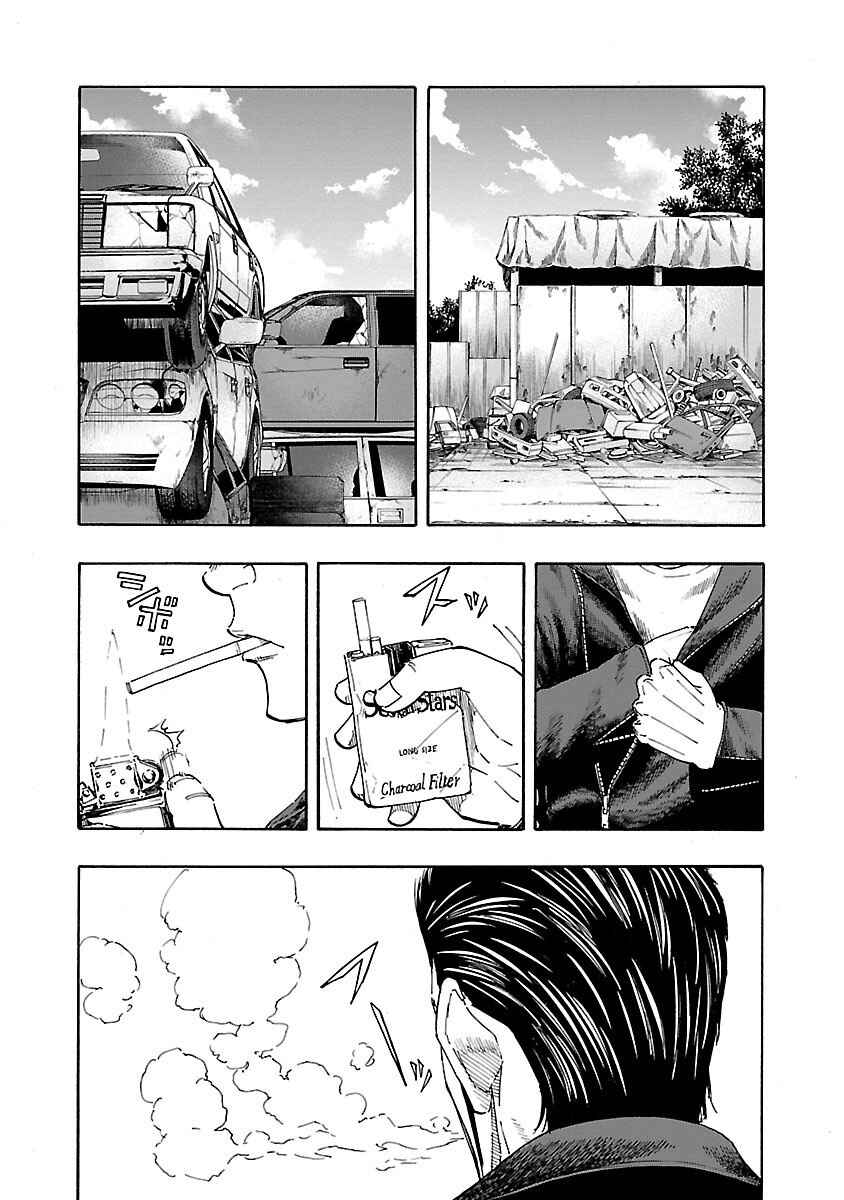 Chapter 5 - Page 13