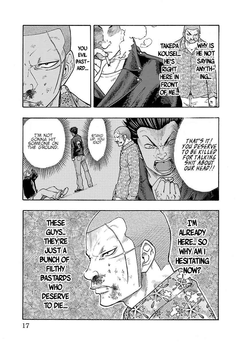 Chapter 5 - Page 16