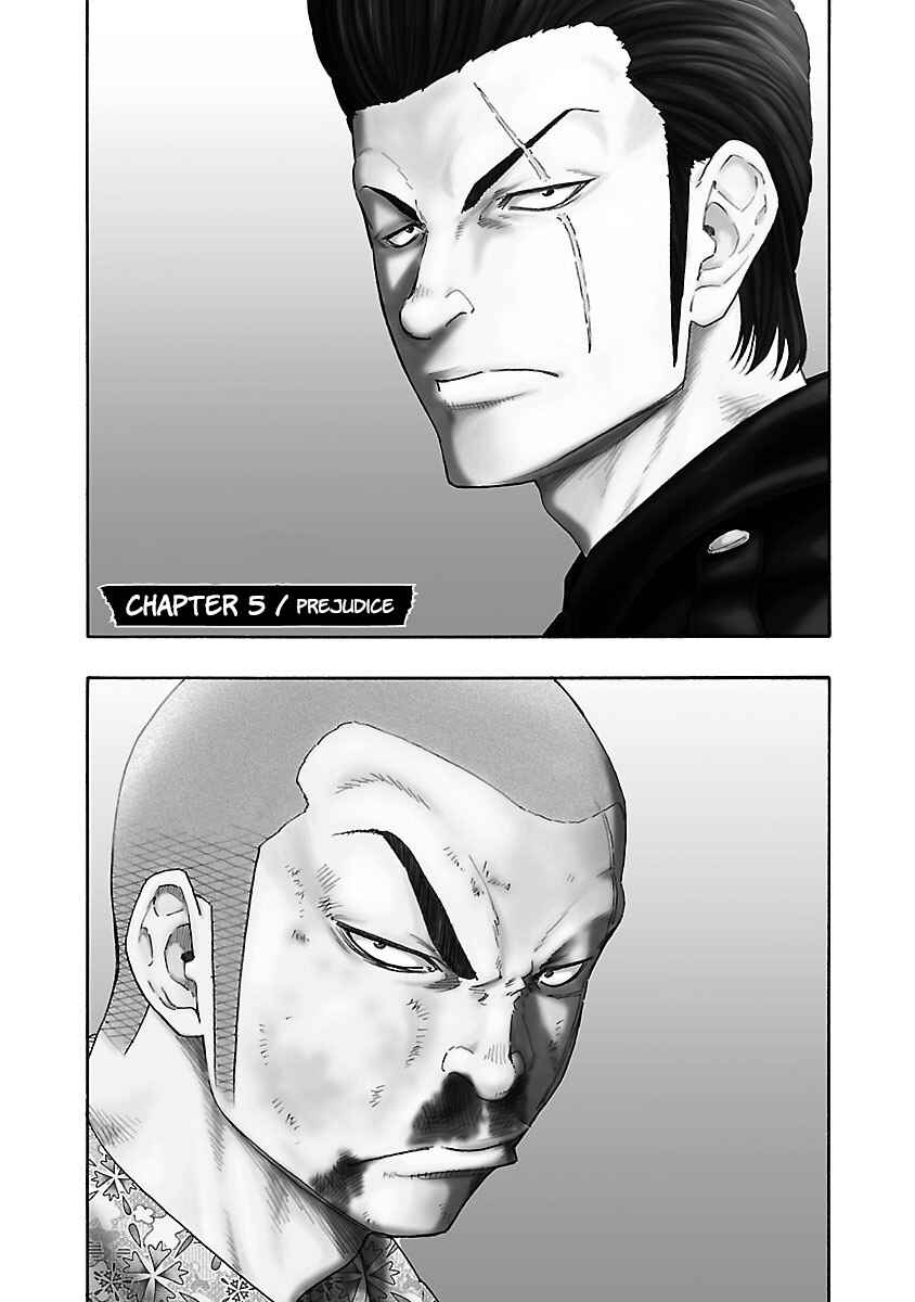 Chapter 5 - Page 7