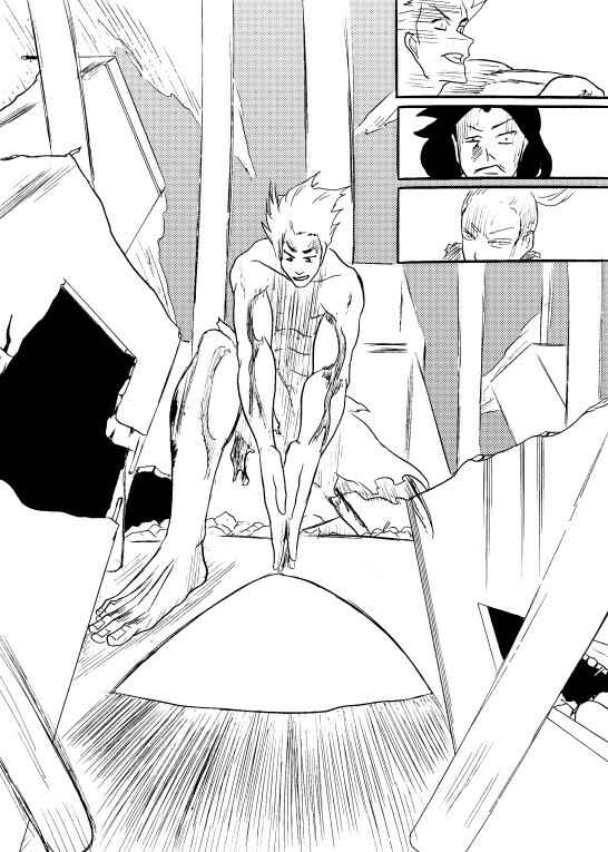 Chapter 12 - Page 27