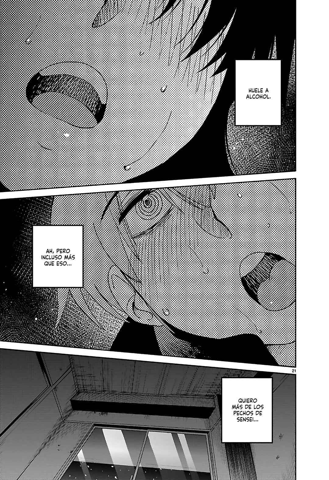 Chapter 138 - Page 22