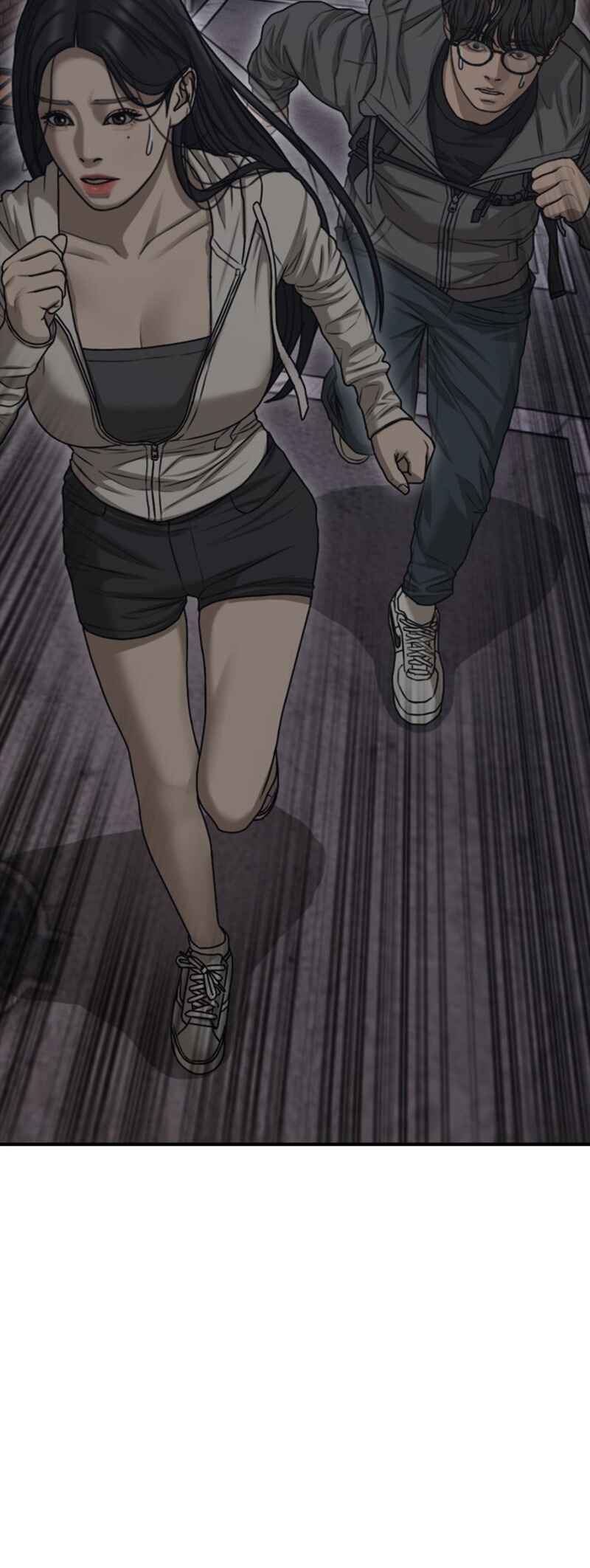 Chapter 6 - Page 95