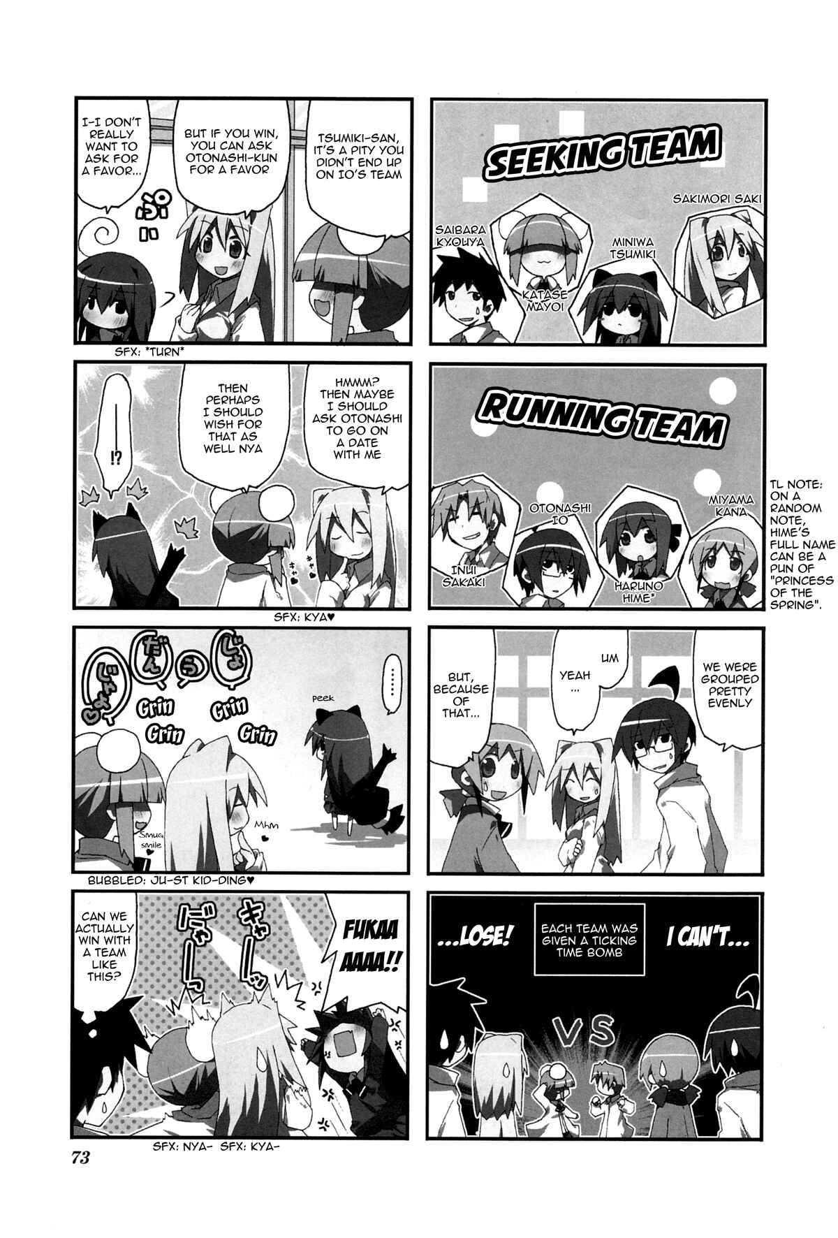 Chapter 25 - Page 4