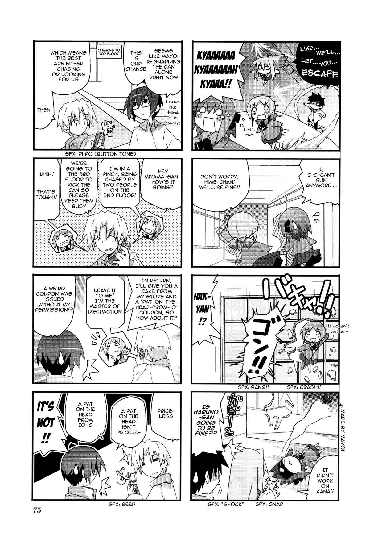 Chapter 25 - Page 6