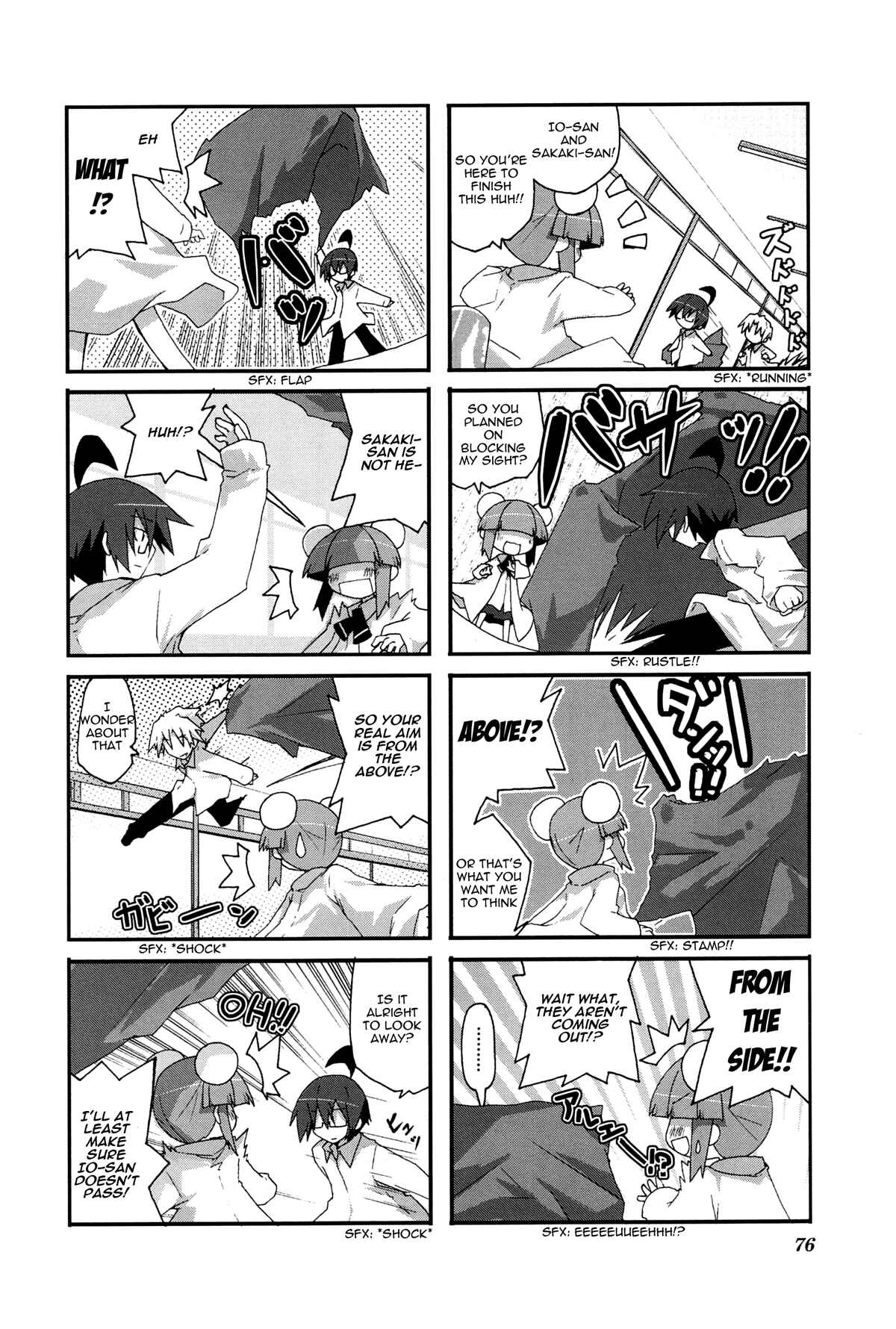 Chapter 25 - Page 7