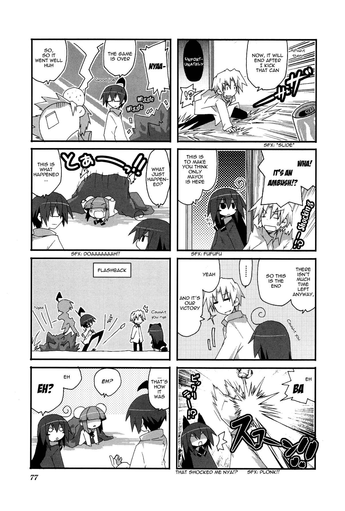 Chapter 25 - Page 8