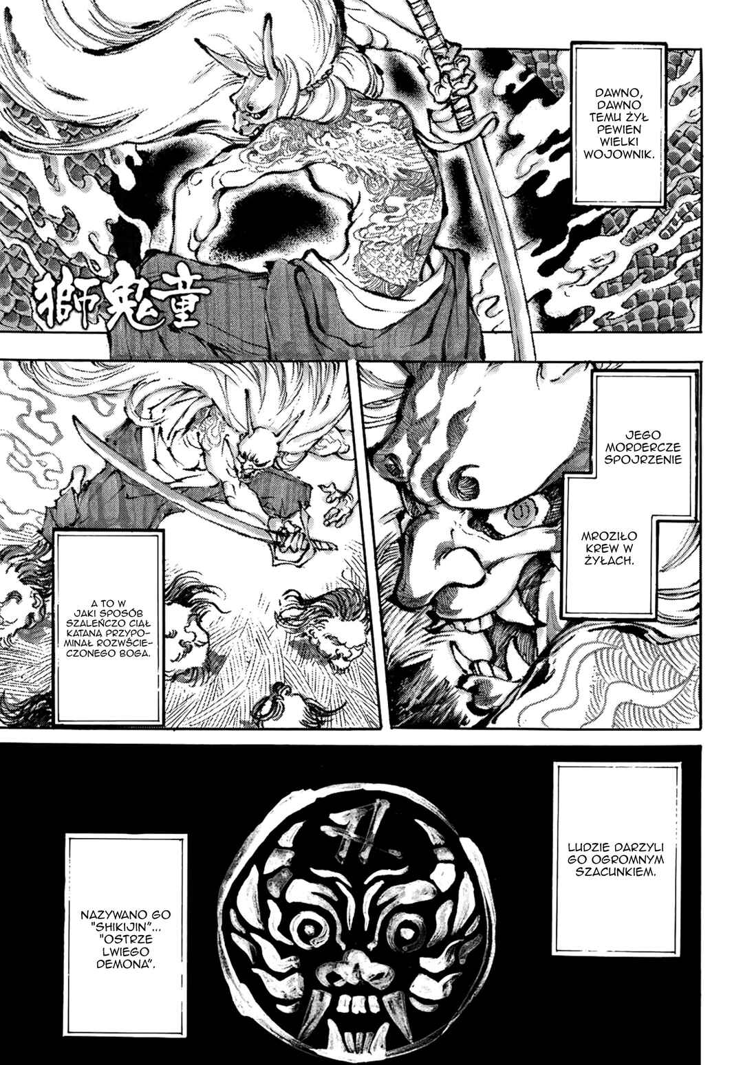 Chapter ? - Page 2