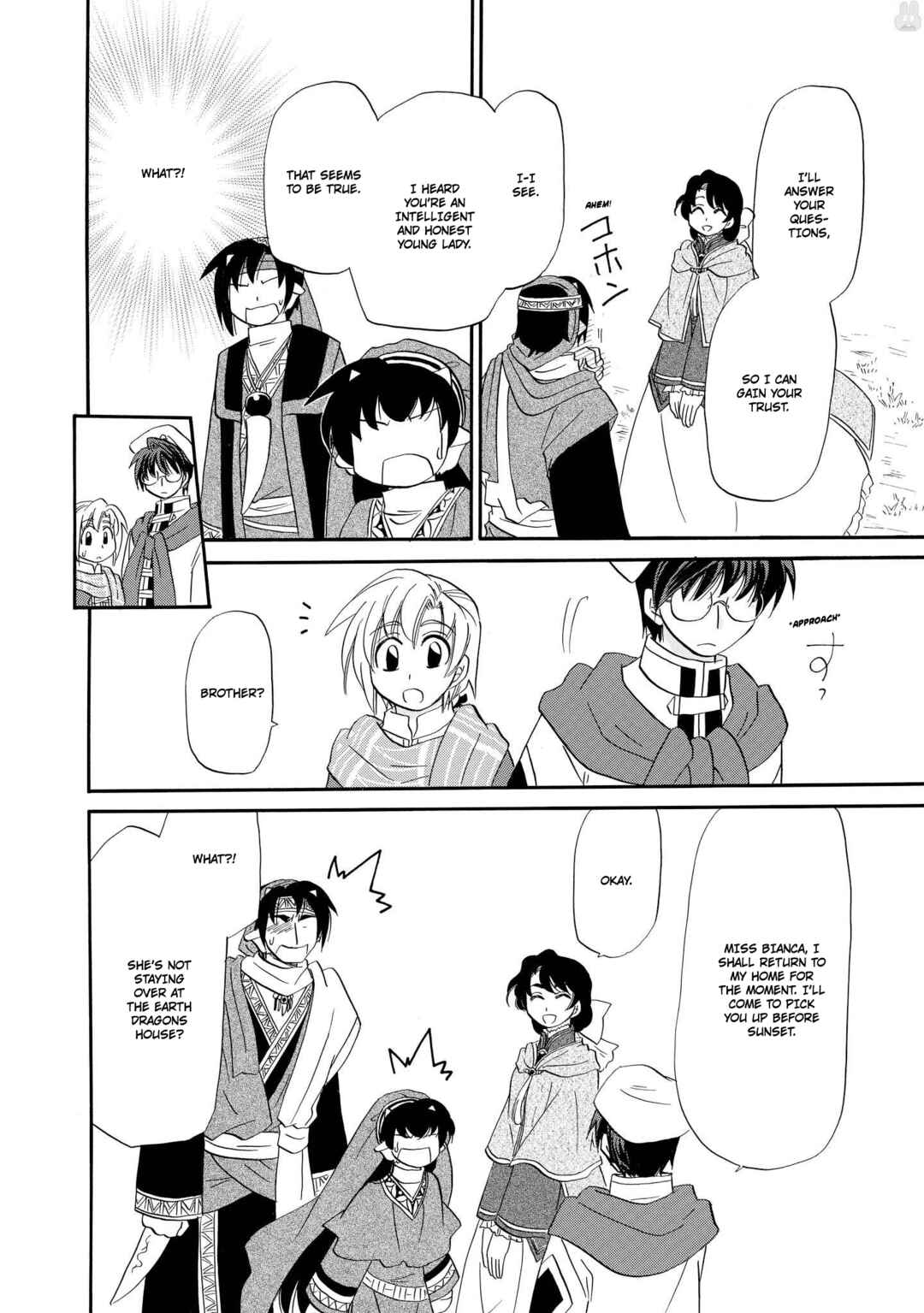 Chapter 59 - Page 23