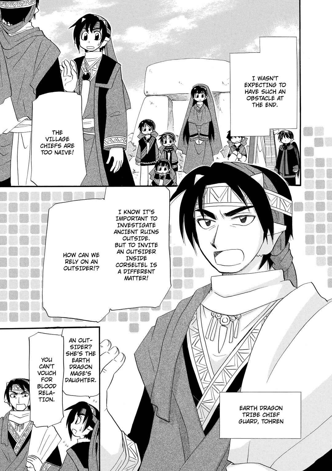 Chapter 59 - Page 4