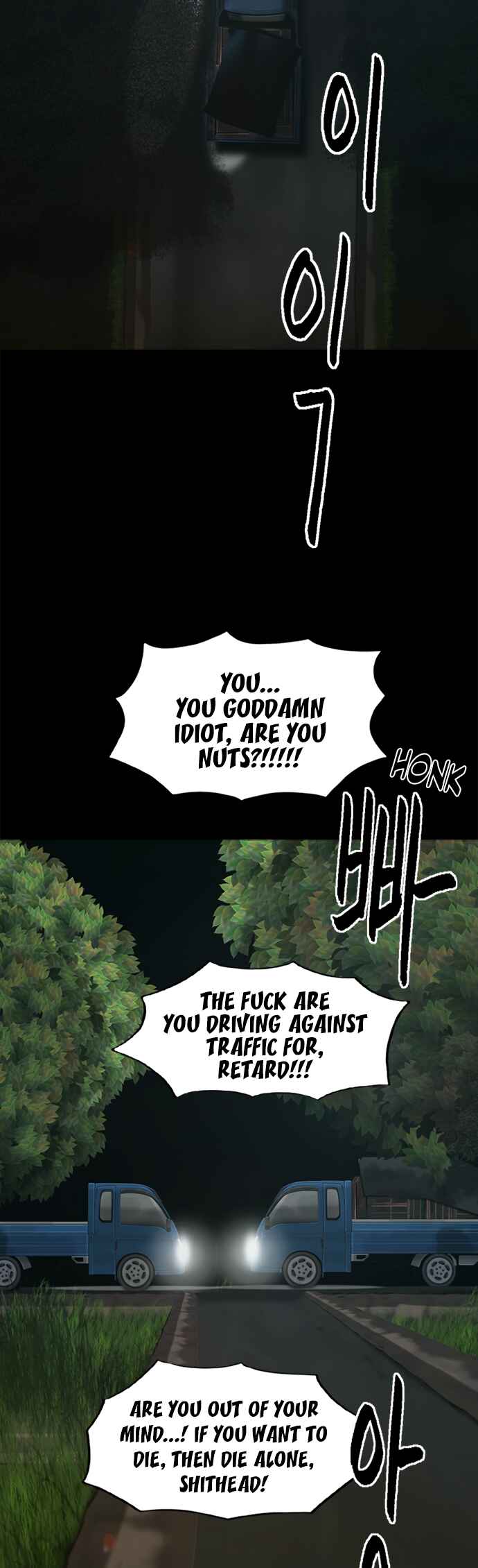 Chapter 6 - Page 33