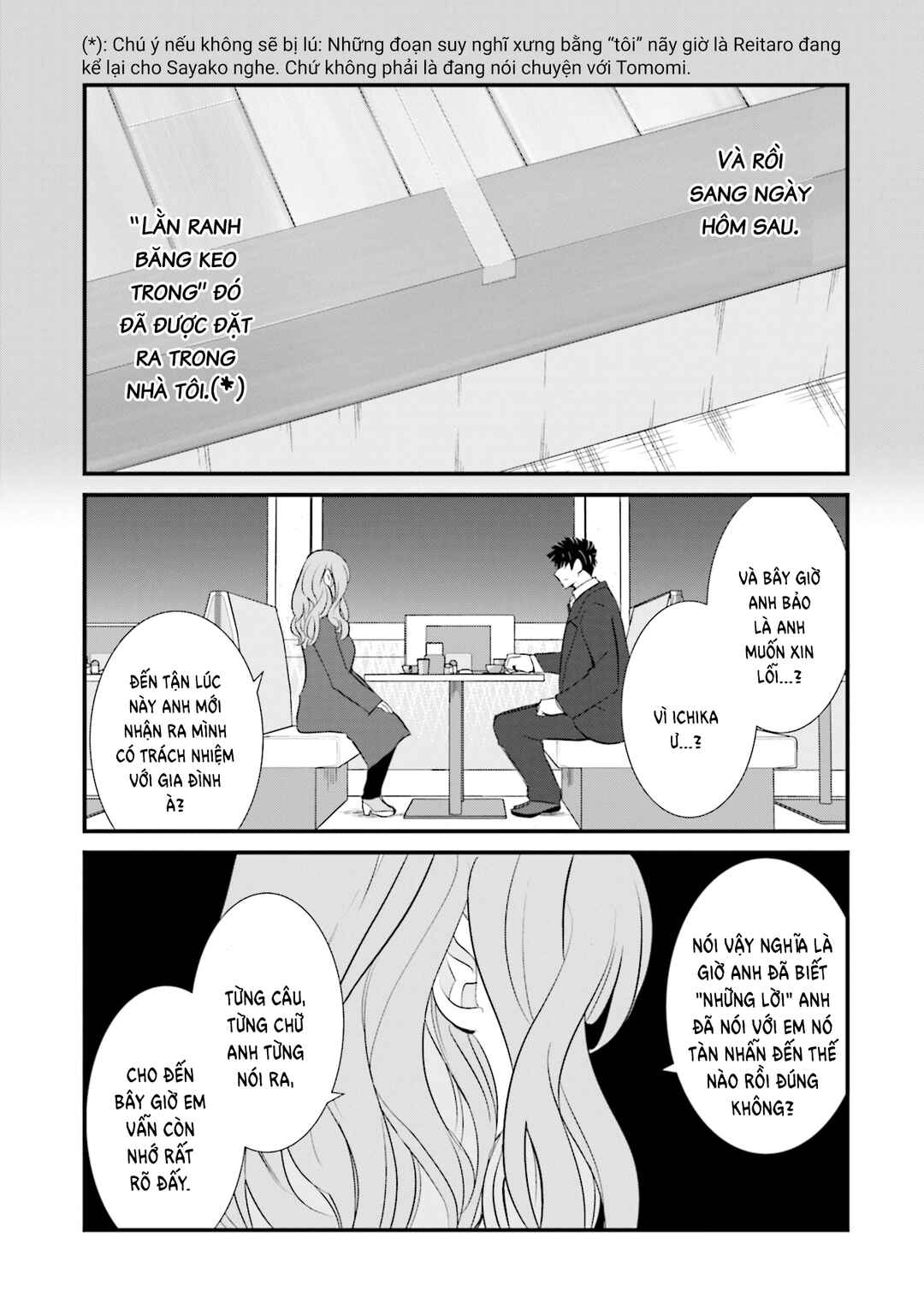 Chapter 5 - Page 14