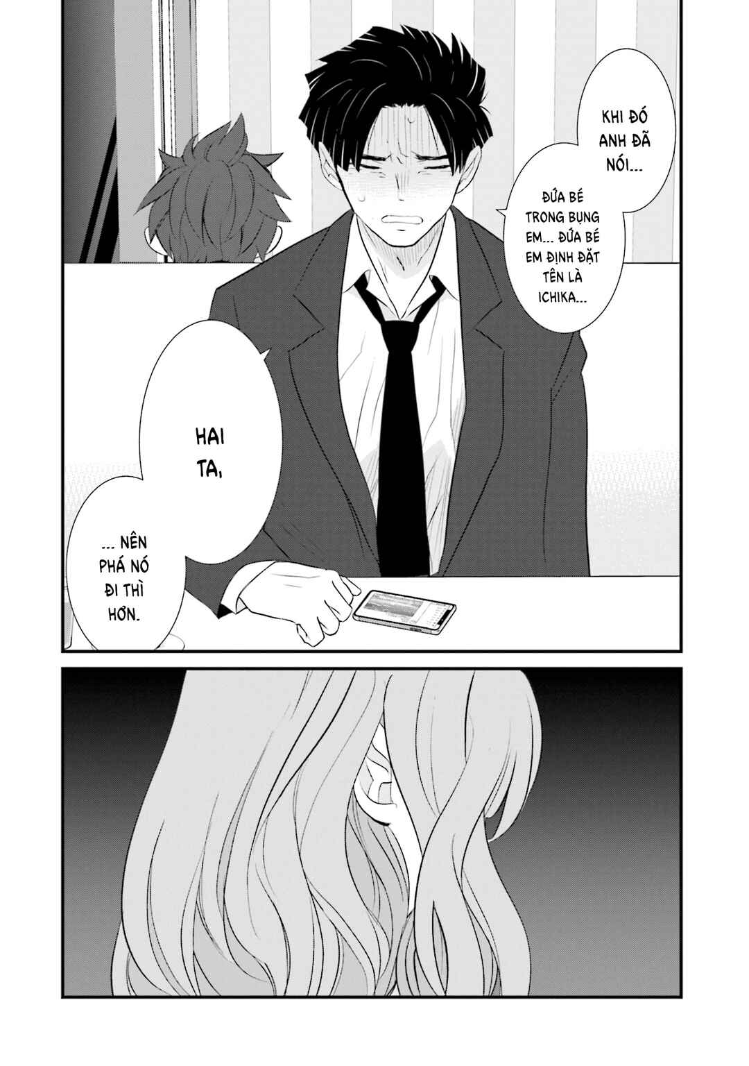 Chapter 5 - Page 17