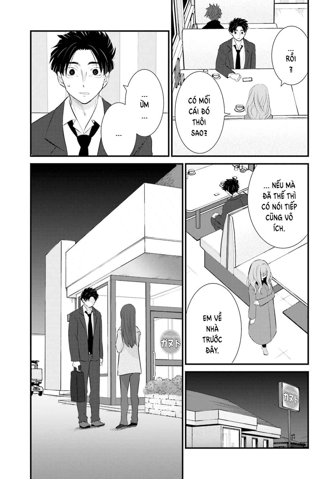 Chapter 5 - Page 18