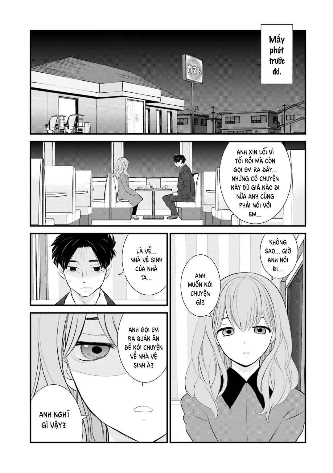 Chapter 5 - Page 6