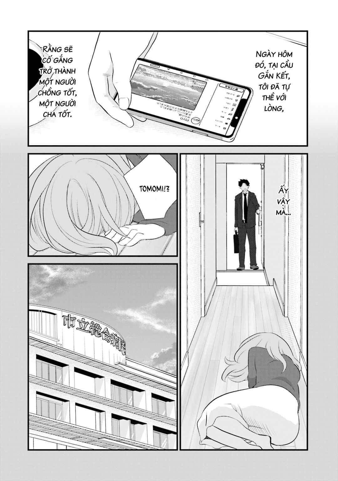 Chapter 5 - Page 9