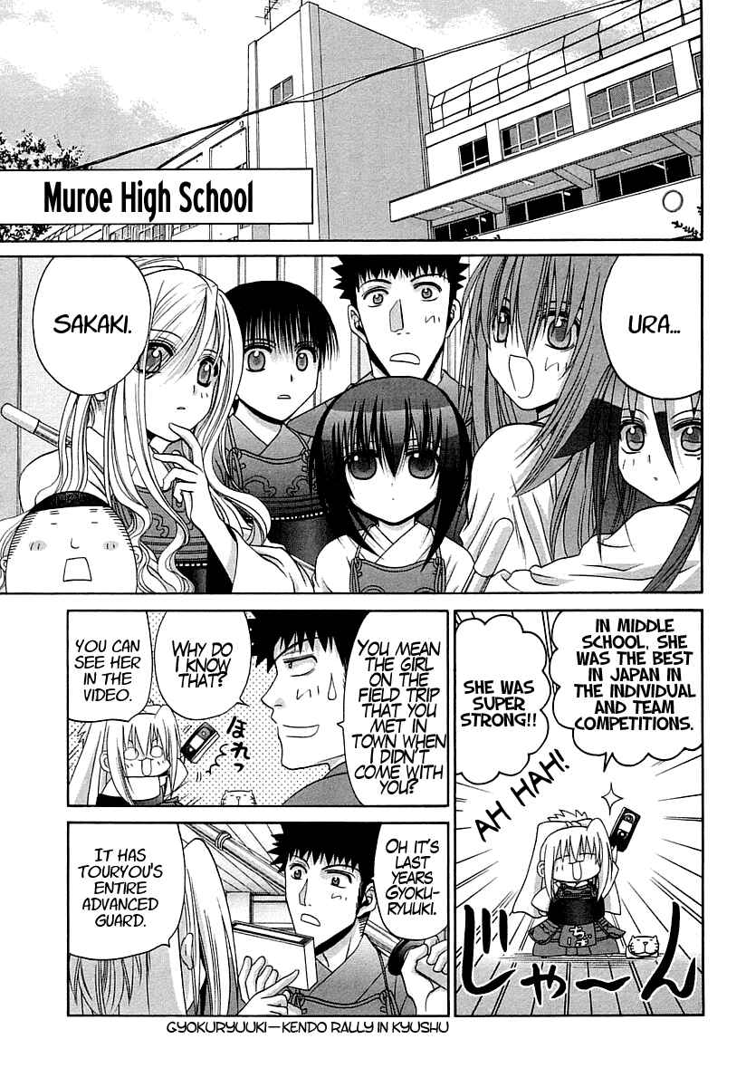 Chapter 61 - Page 12