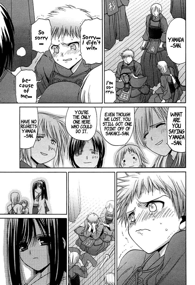 Chapter 61 - Page 4