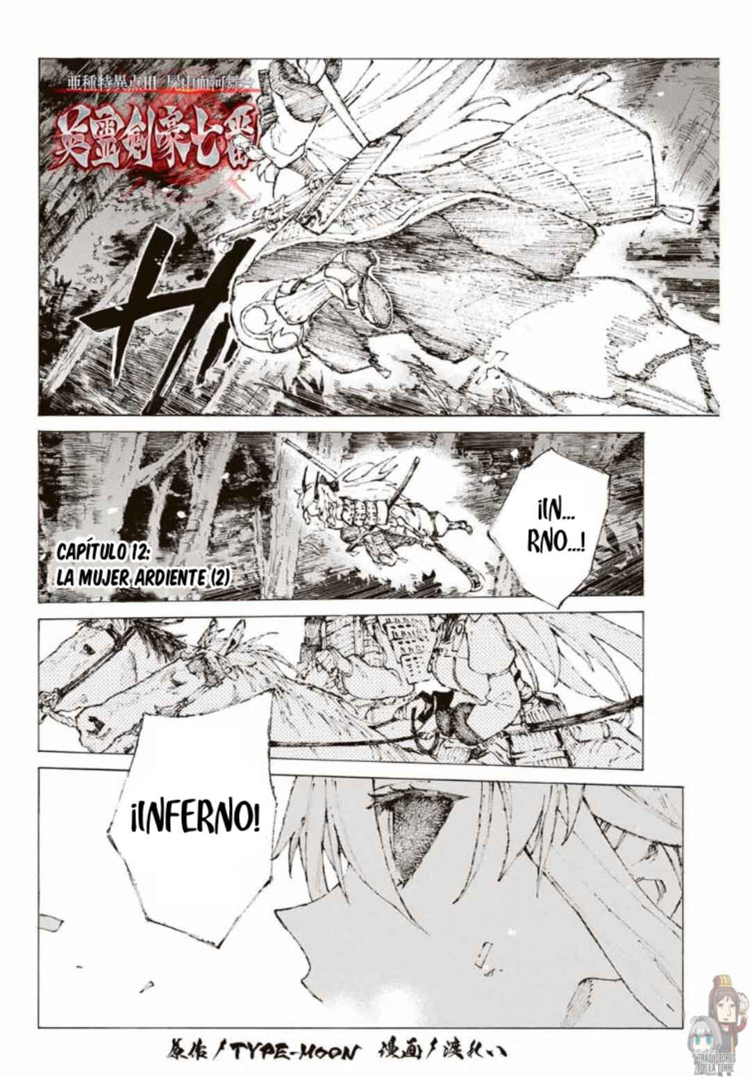 Chapter 12 - Page 3