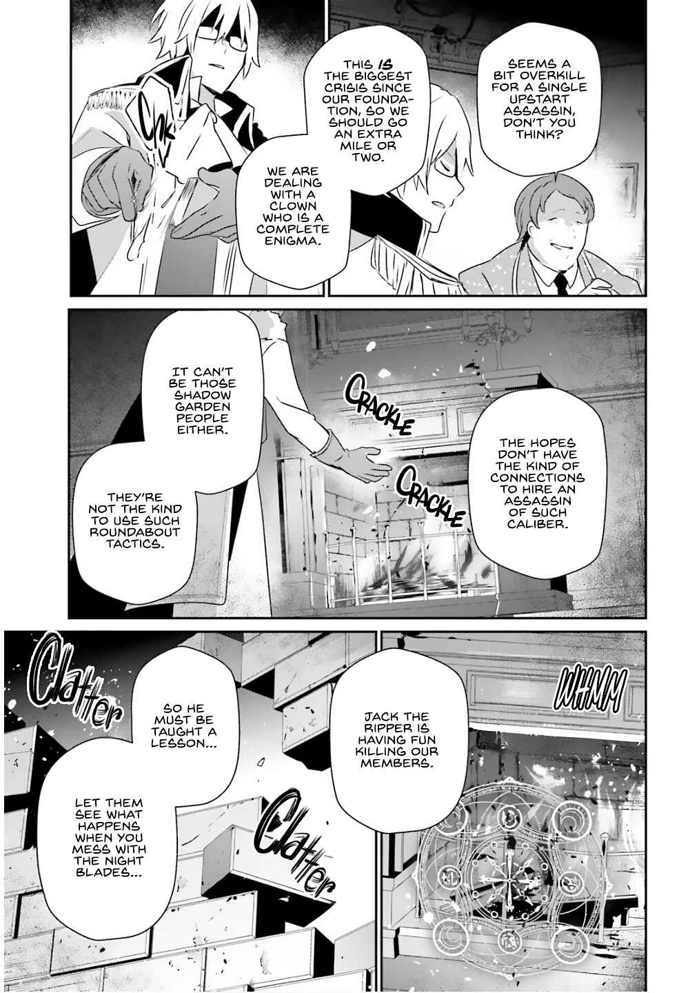Chapter 71.2 - Page 16