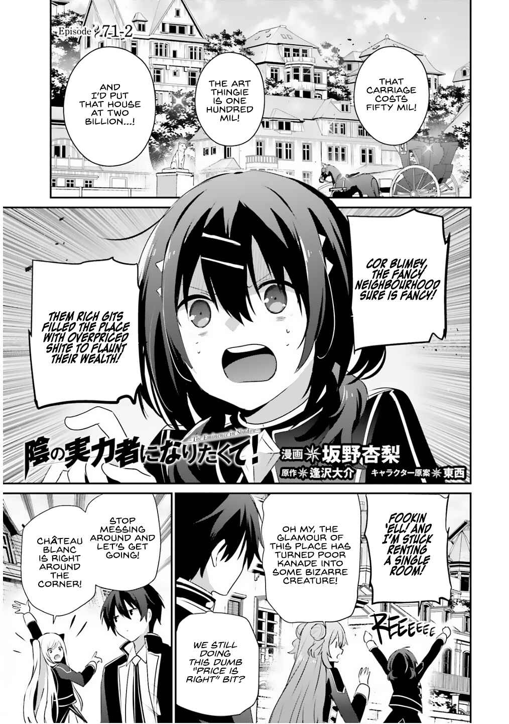 Chapter 71.2 - Page 2