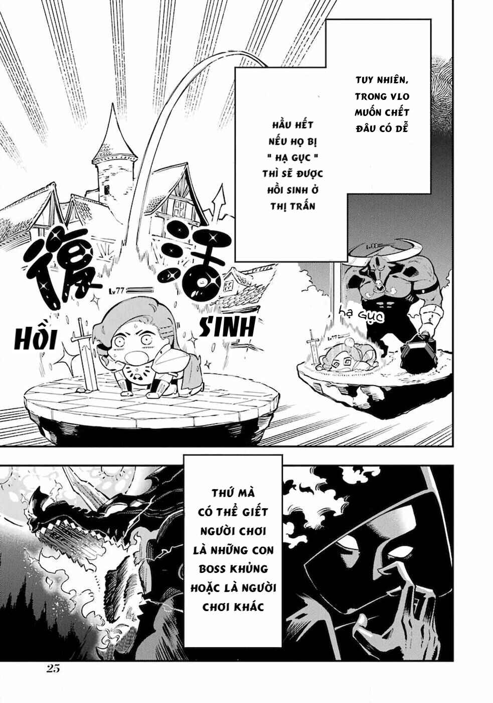 Chapter 1.1 - Page 25