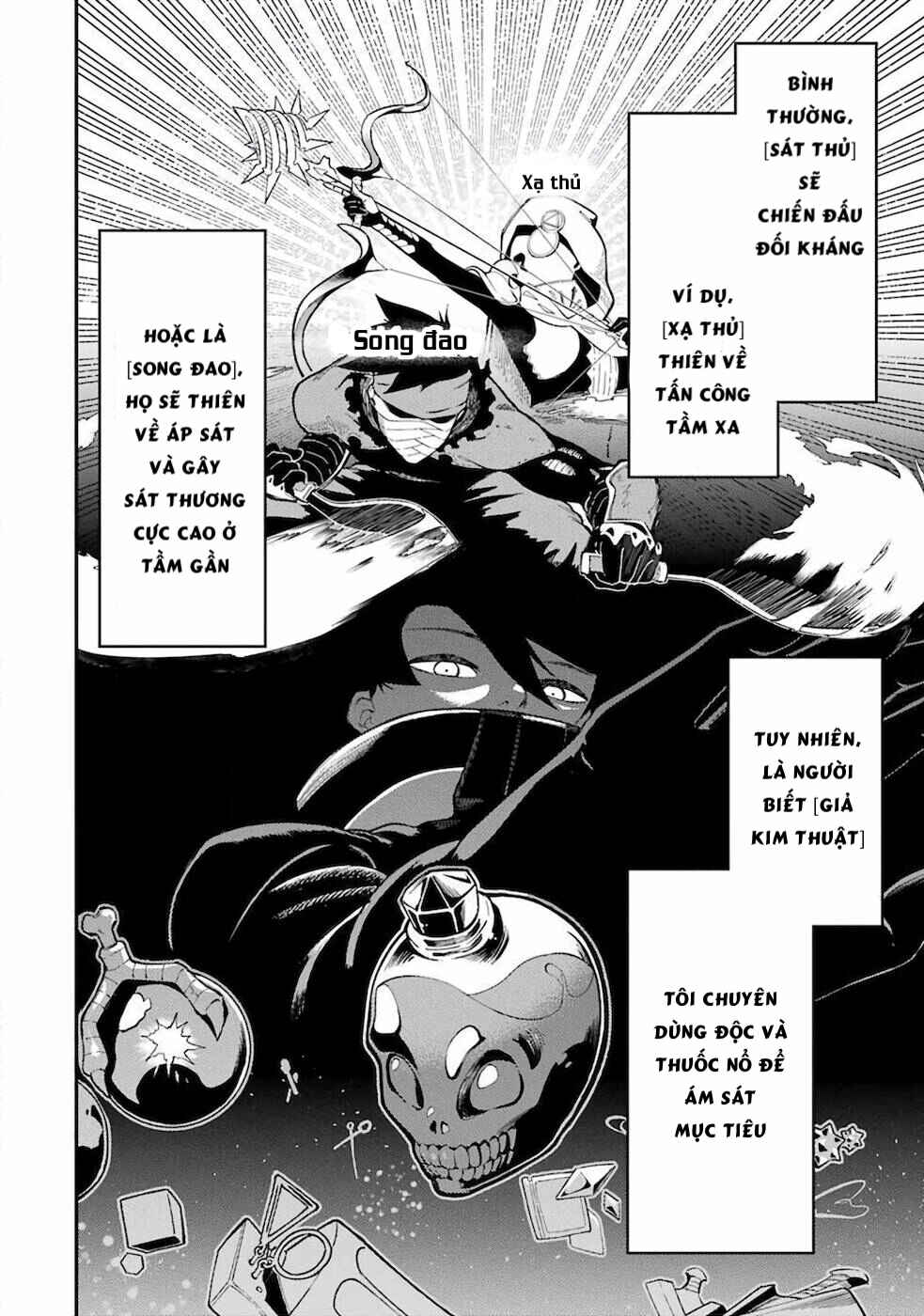 Chapter 1.1 - Page 28