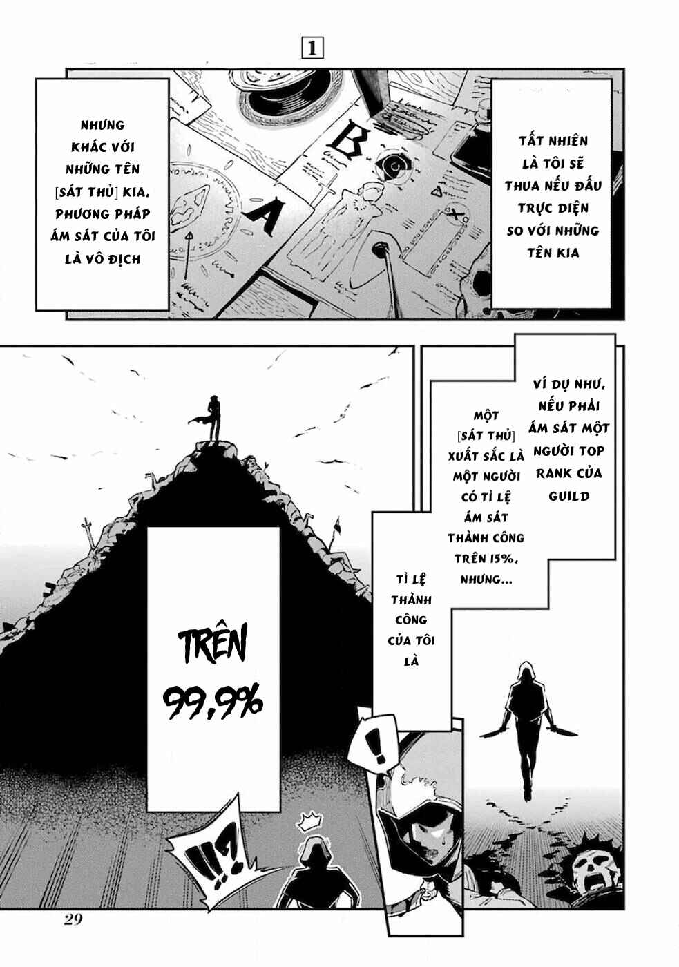 Chapter 1.1 - Page 29