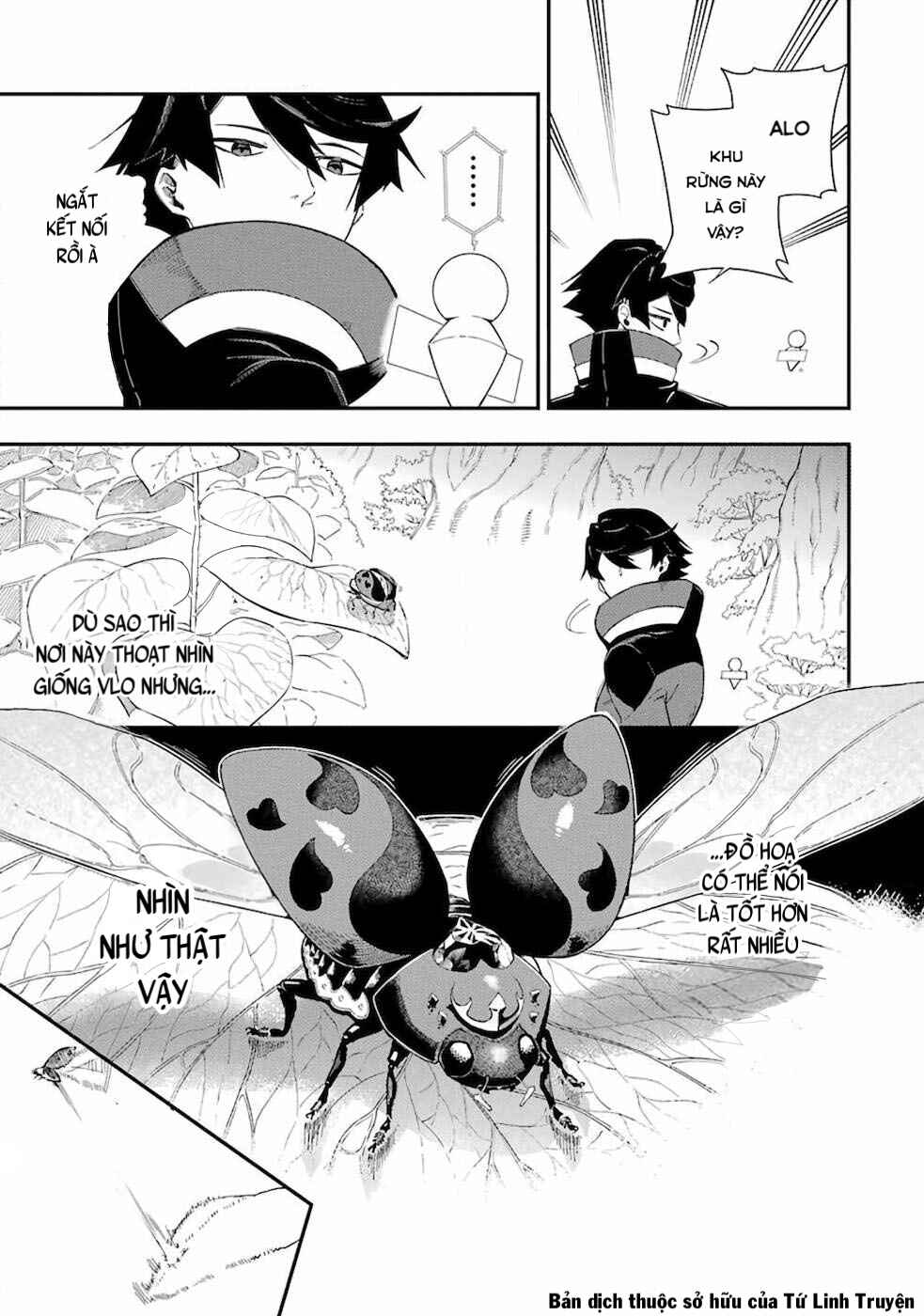 Chapter 1.1 - Page 45