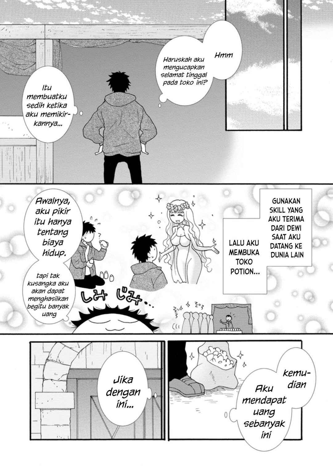 Chapter 5 - Page 3