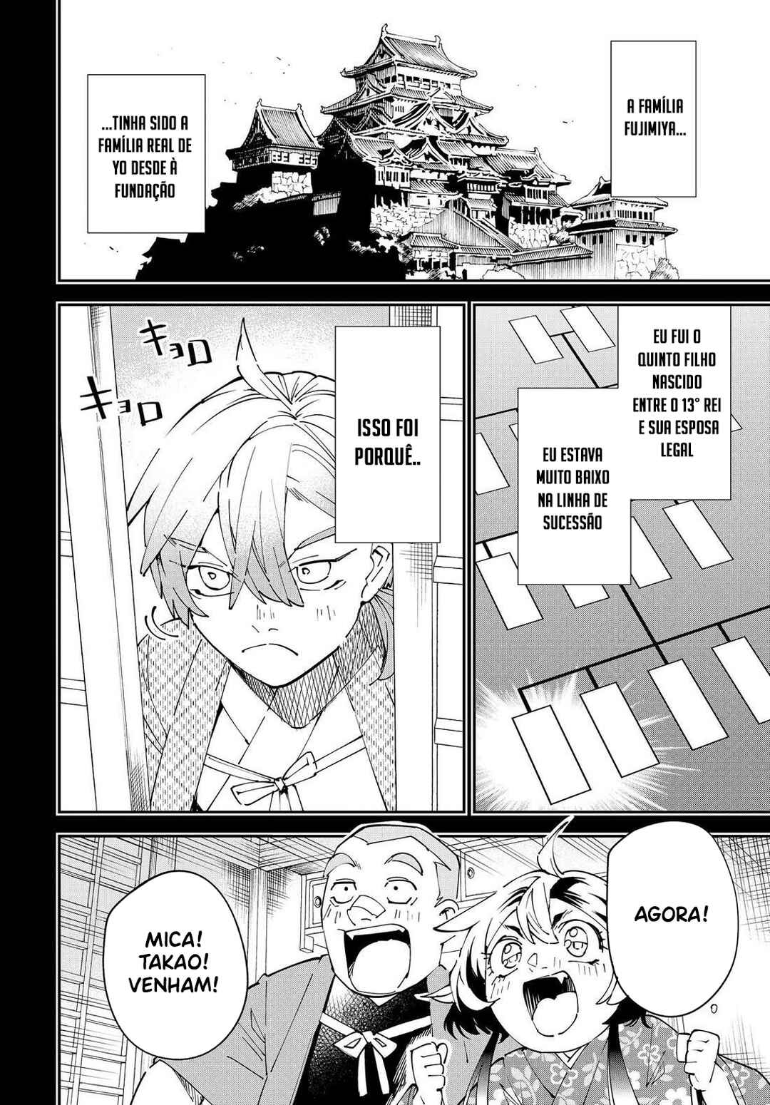 Chapter 146 - Page 15