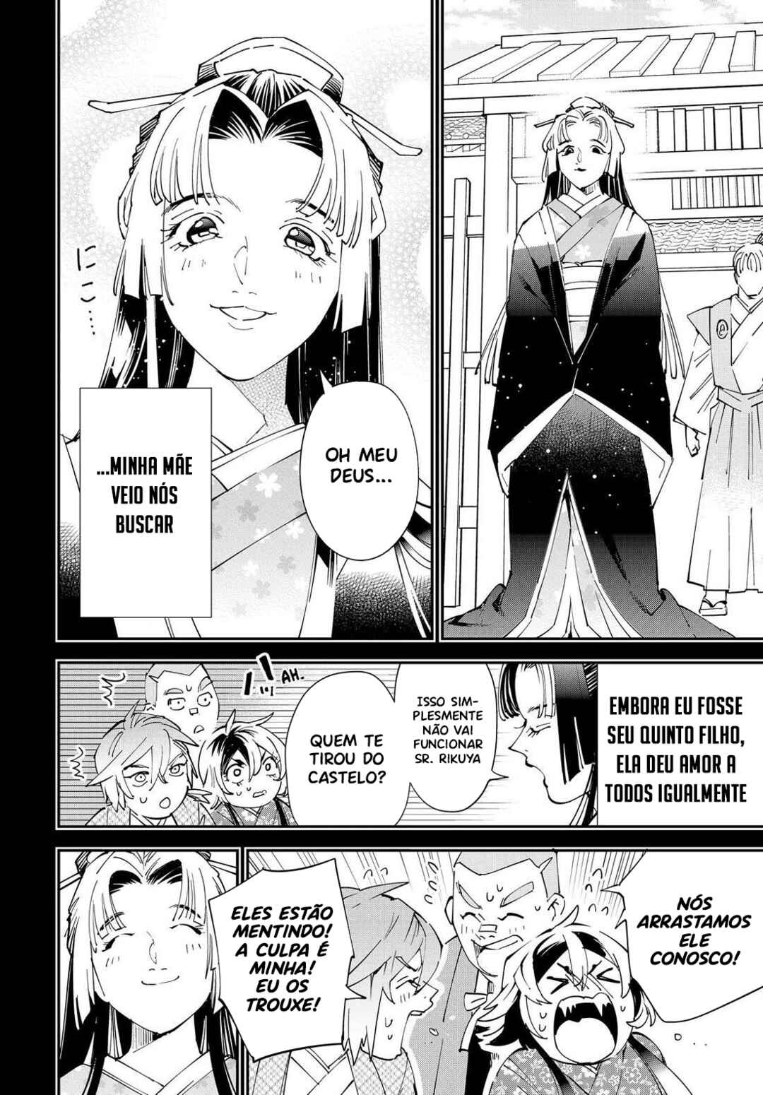 Chapter 146 - Page 17